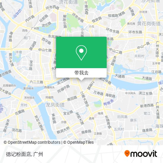 德记粉面店地图