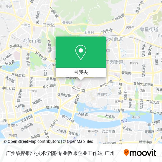 广州铁路职业技术学院-专业教师企业工作站地图