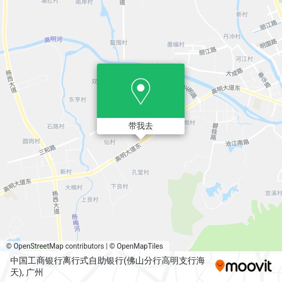 中国工商银行离行式自助银行(佛山分行高明支行海天)地图