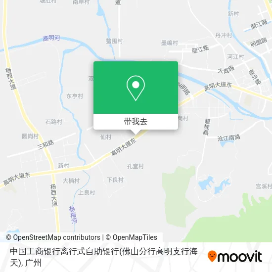 中国工商银行离行式自助银行(佛山分行高明支行海天)地图