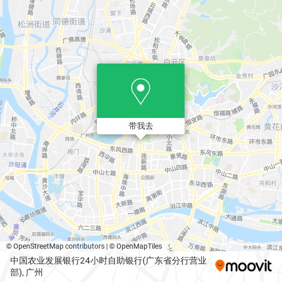 中国农业发展银行24小时自助银行(广东省分行营业部)地图