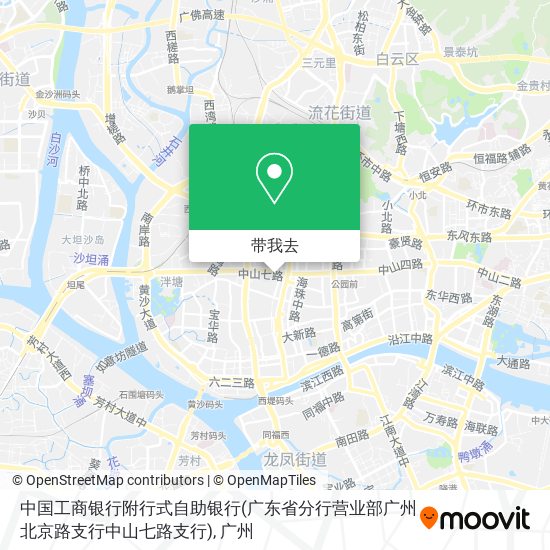 中国工商银行附行式自助银行(广东省分行营业部广州北京路支行中山七路支行)地图