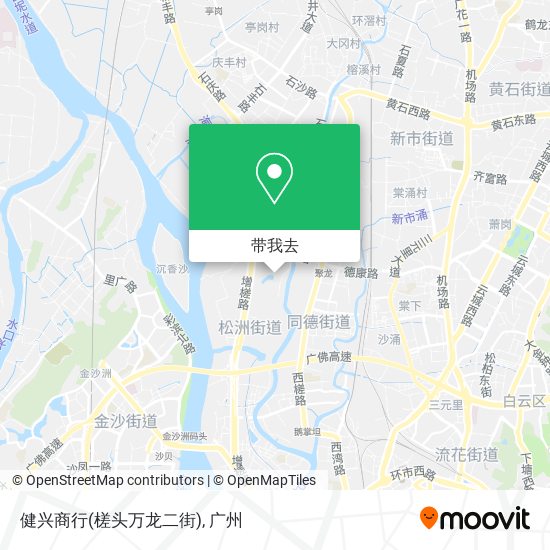 健兴商行(槎头万龙二街)地图