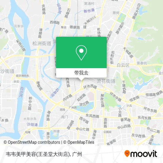 韦韦美甲美容(王圣堂大街店)地图