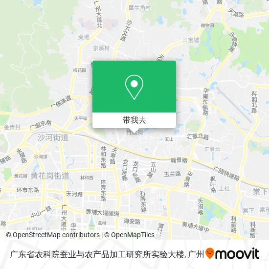 广东省农科院蚕业与农产品加工研究所实验大楼地图