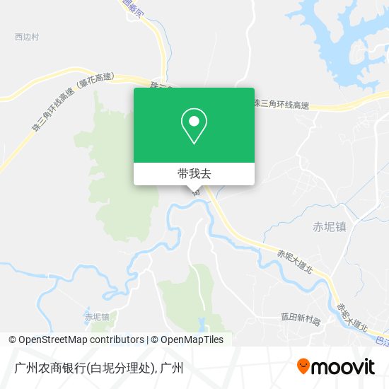 广州农商银行(白坭分理处)地图