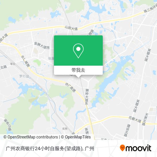 广州农商银行24小时自服务(望成路)地图