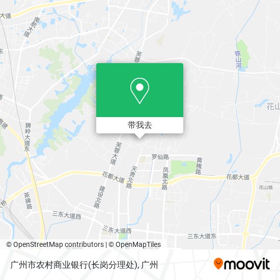 广州市农村商业银行(长岗分理处)地图