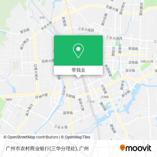 广州市农村商业银行(三华分理处)地图