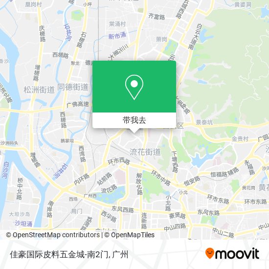 佳豪国际皮料五金城-南2门地图