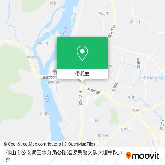 佛山市公安局三水分局公路巡逻民警大队大塘中队地图