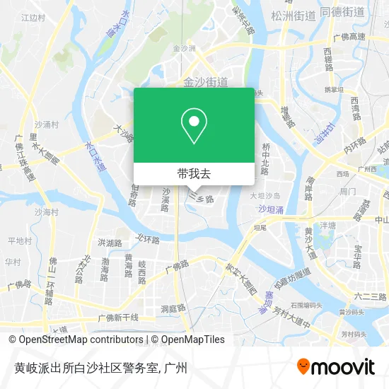 黄岐派出所白沙社区警务室地图