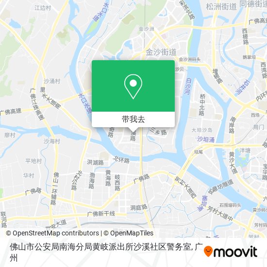 佛山市公安局南海分局黄岐派出所沙溪社区警务室地图
