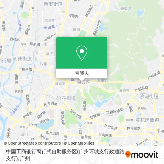 中国工商银行离行式自助服务区(广州环城支行政通路支行)地图