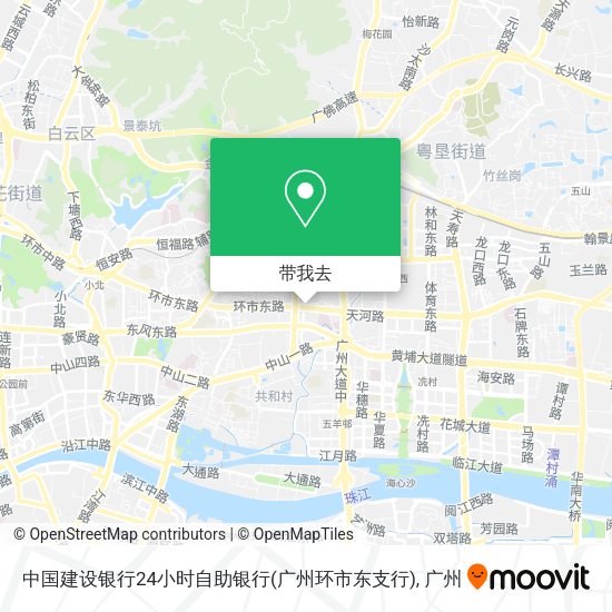 中国建设银行24小时自助银行(广州环市东支行)地图