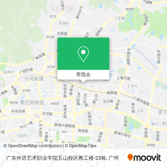 广东外语艺术职业学院五山校区教工楼-23栋地图