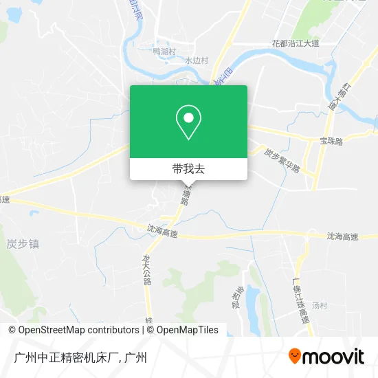 广州中正精密机床厂地图