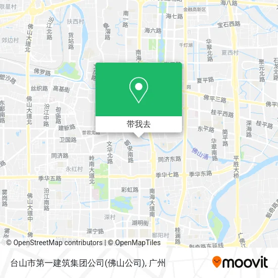 台山市第一建筑集团公司(佛山公司)地图