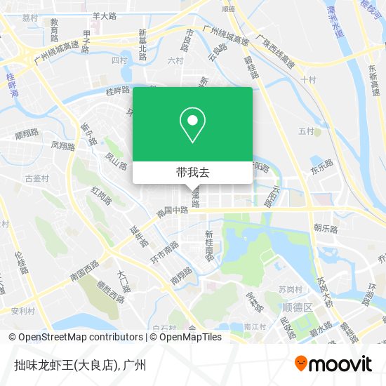 拙味龙虾王(大良店)地图