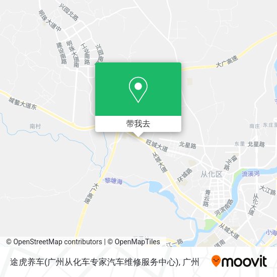 途虎养车(广州从化车专家汽车维修服务中心)地图