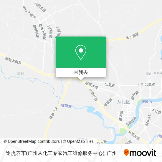 途虎养车(广州从化车专家汽车维修服务中心)地图