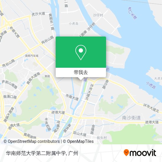 华南师范大学第二附属中学地图