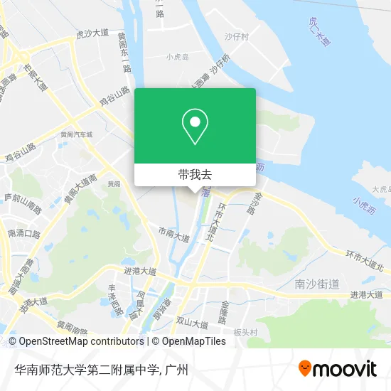 华南师范大学第二附属中学地图