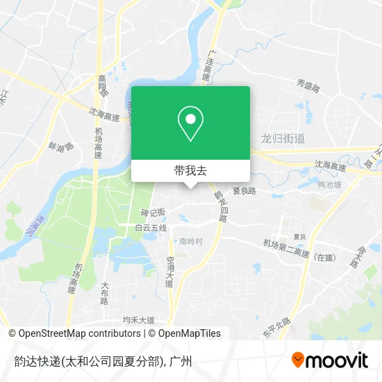 韵达快递(太和公司园夏分部)地图