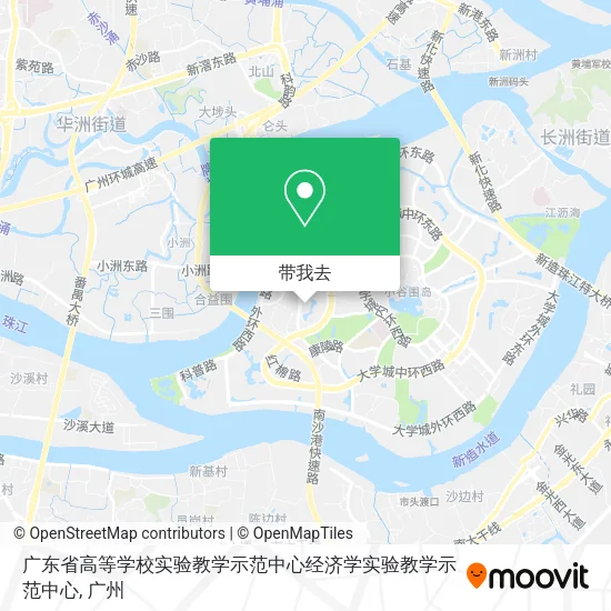 广东省高等学校实验教学示范中心经济学实验教学示范中心地图