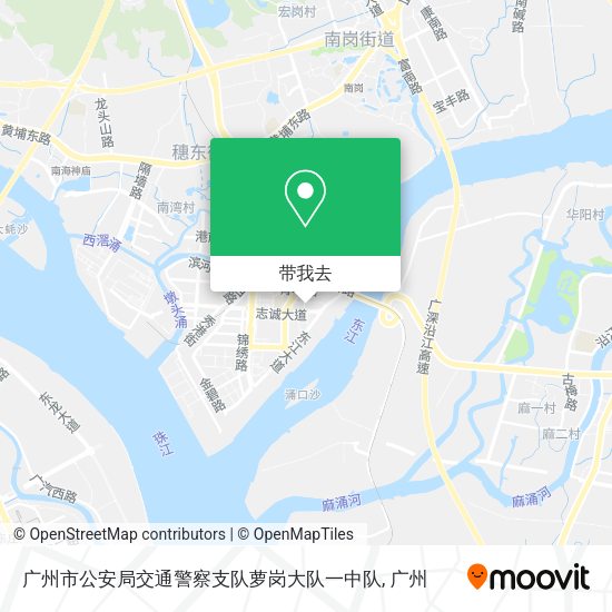 广州市公安局交通警察支队萝岗大队一中队地图