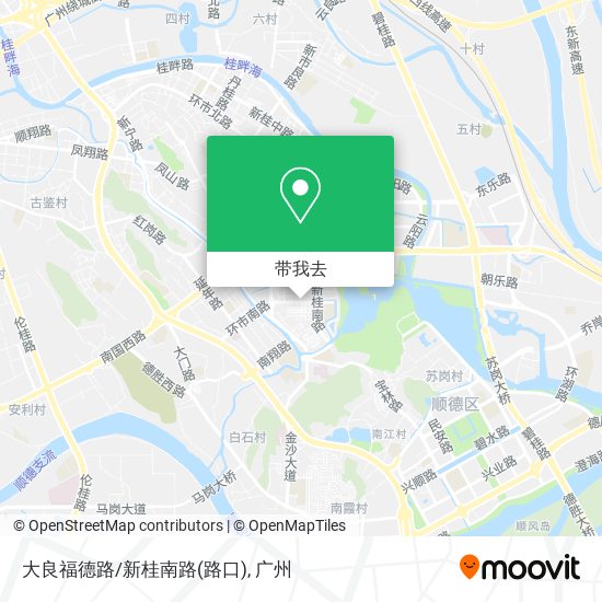 大良福德路/新桂南路(路口)地图