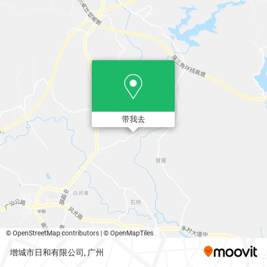 增城市日和有限公司地图