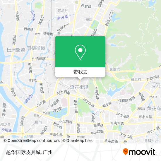 越华国际皮具城地图