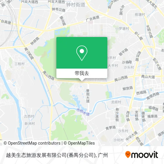 越美生态旅游发展有限公司(番禺分公司)地图