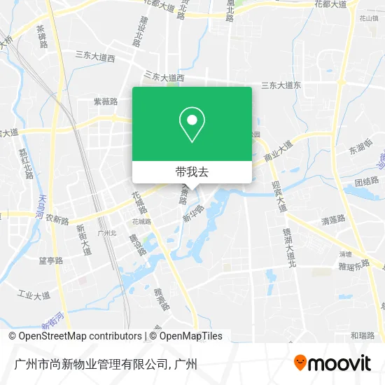 广州市尚新物业管理有限公司地图