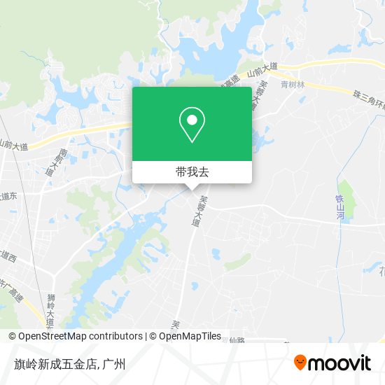 旗岭新成五金店地图