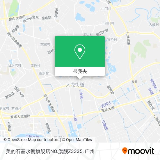 美的石基永衡旗舰店NO.旗舰Z3335地图
