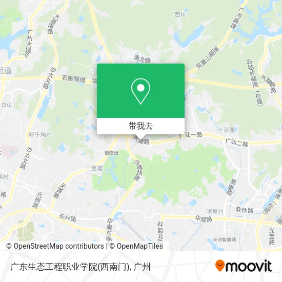 广东生态工程职业学院(西南门)地图
