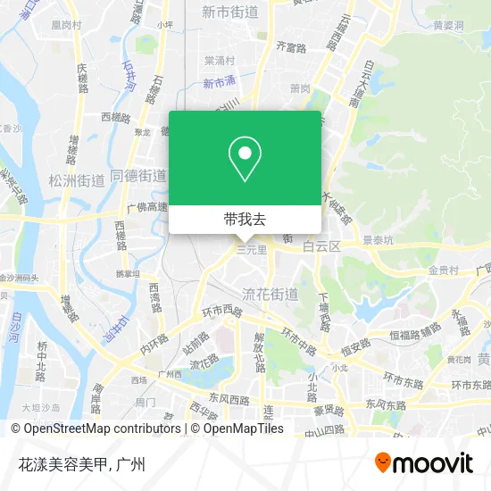 花漾美容美甲地图