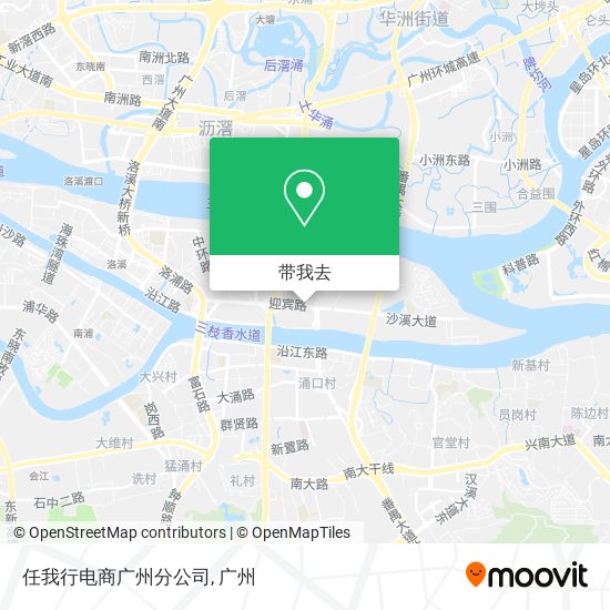 任我行电商广州分公司地图