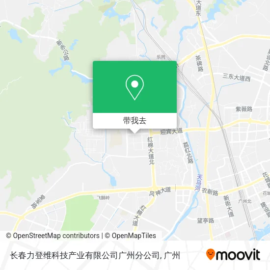 长春力登维科技产业有限公司广州分公司地图