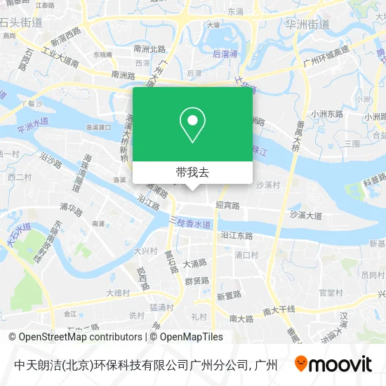 中天朗洁(北京)环保科技有限公司广州分公司地图