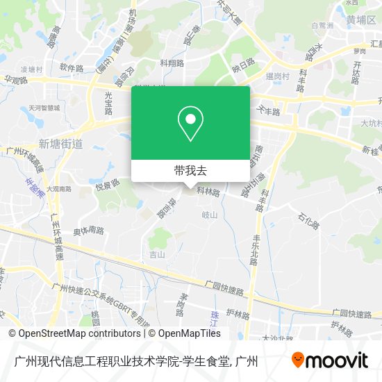 广州现代信息工程职业技术学院-学生食堂地图