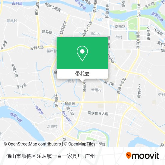 佛山市顺德区乐从镇一百一家具厂地图
