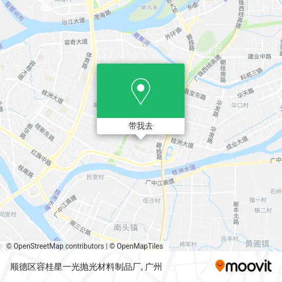 顺德区容桂星一光抛光材料制品厂地图