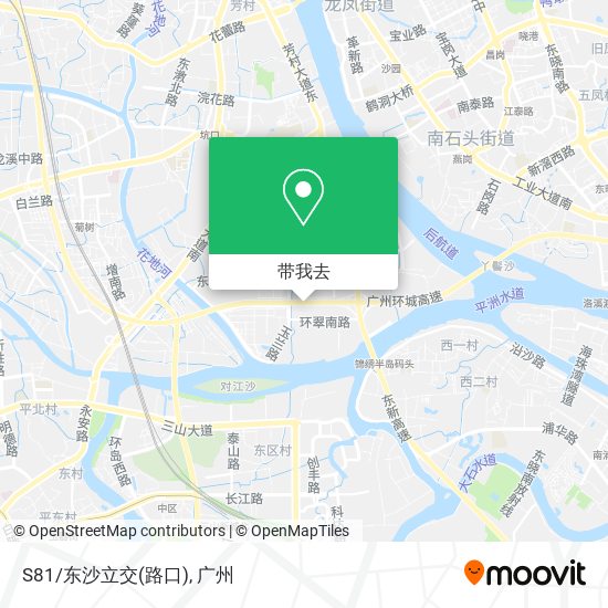 S81/东沙立交(路口)地图