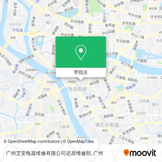 广州艾安电器维修有限公司还原维修部地图