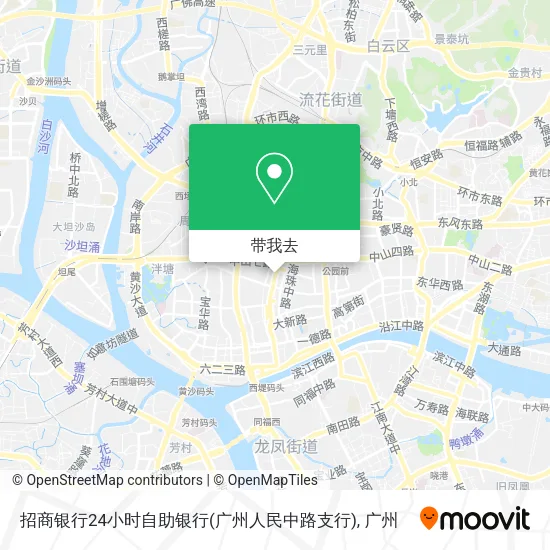 招商银行24小时自助银行(广州人民中路支行)地图