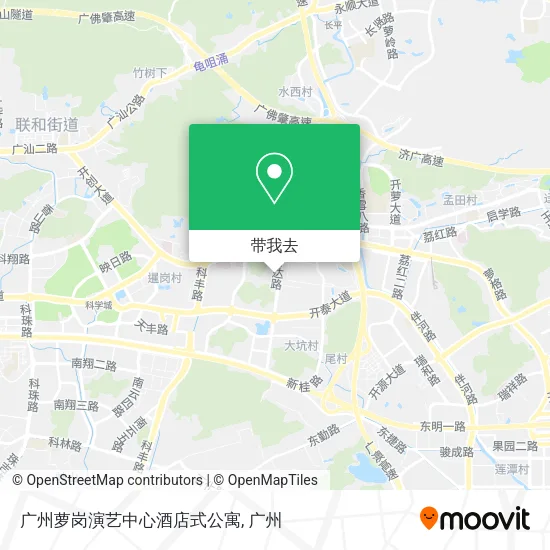 广州萝岗演艺中心酒店式公寓地图