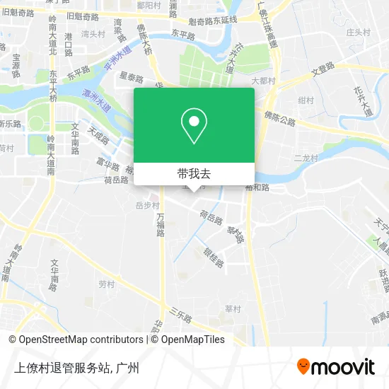 上僚村退管服务站地图